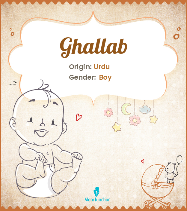 ghallab