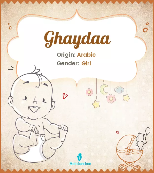 ghaydaa_image