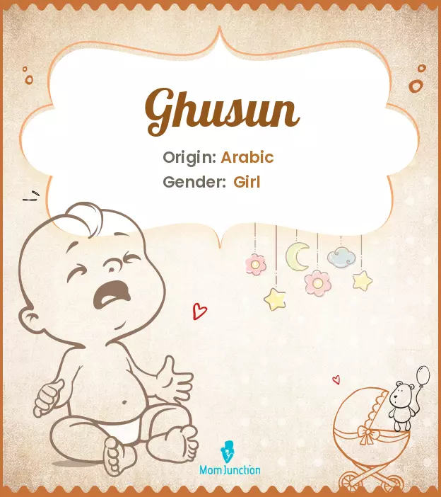 ghusun_image