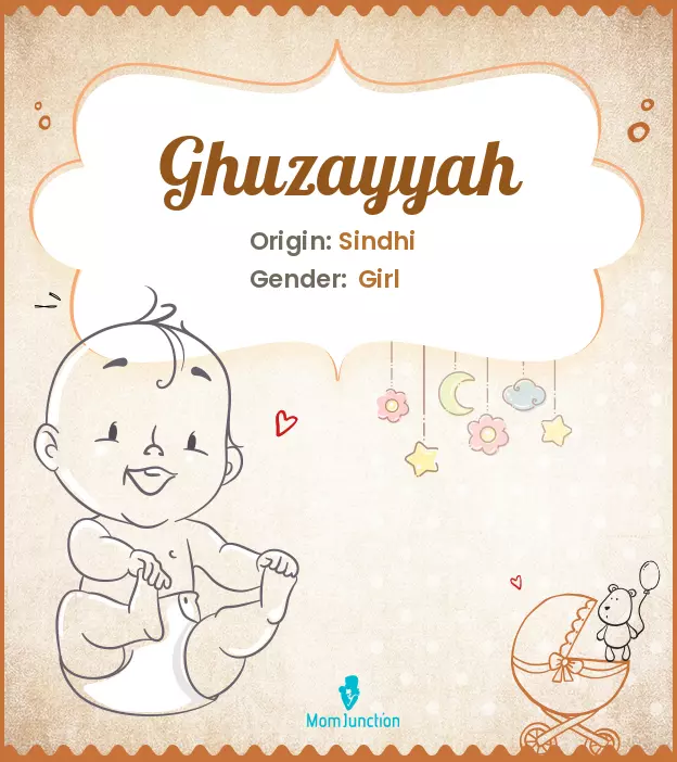 Ghuzayyah
