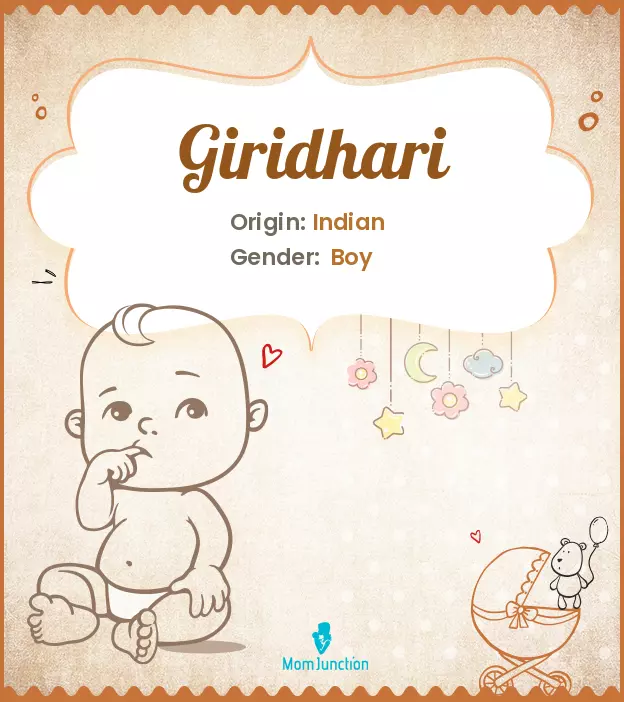 giridhari_image