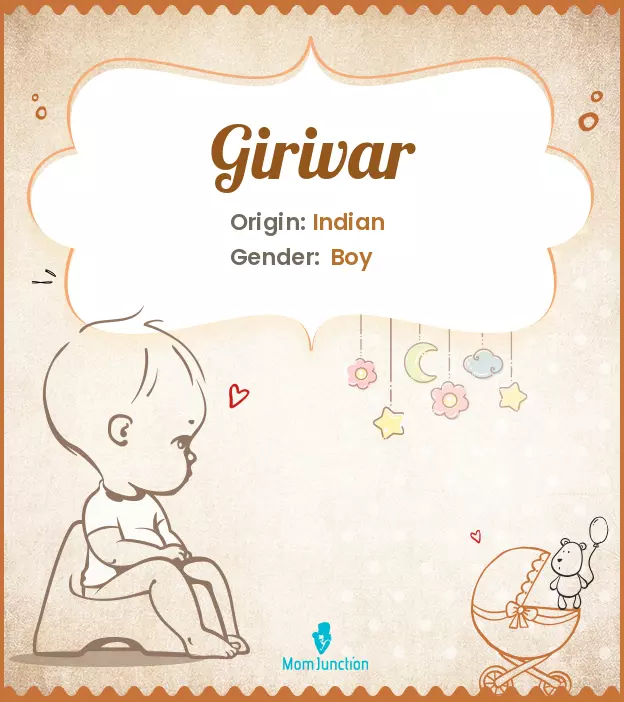 Girivar_image