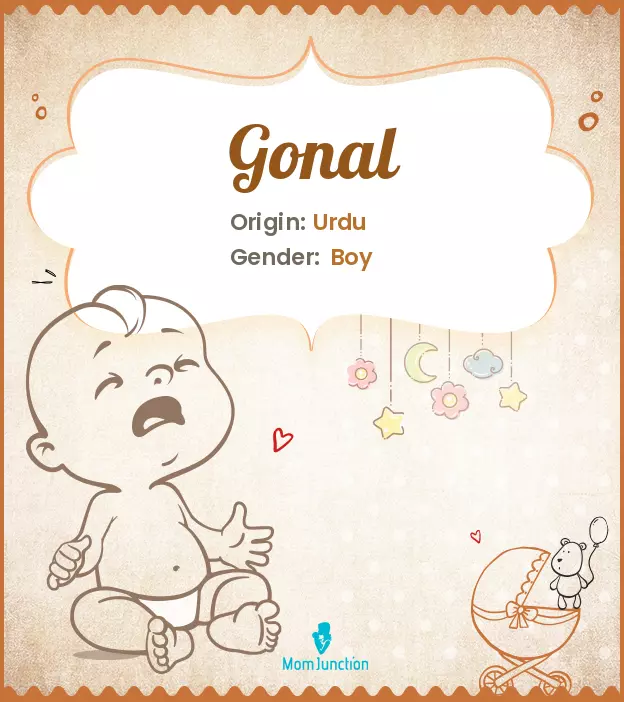 Gonal_image