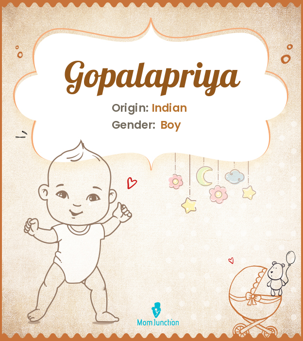 Gopalapriya