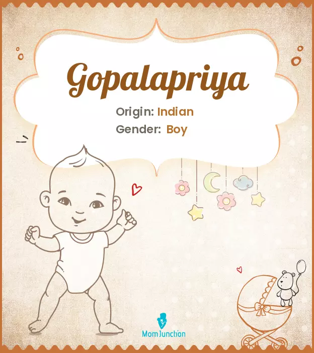 Gopalapriya_image