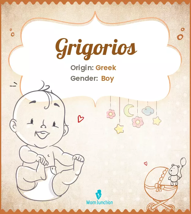 grigorios_image