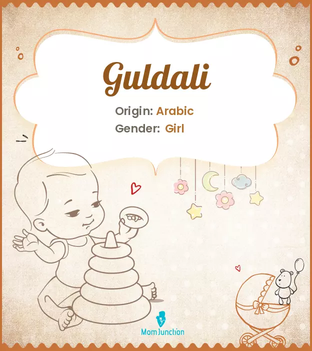 Guldali_image