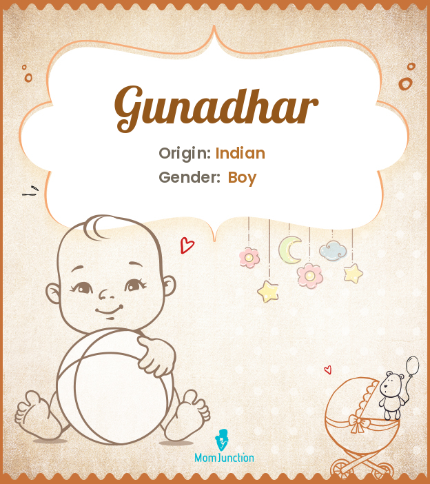 Gunadhar