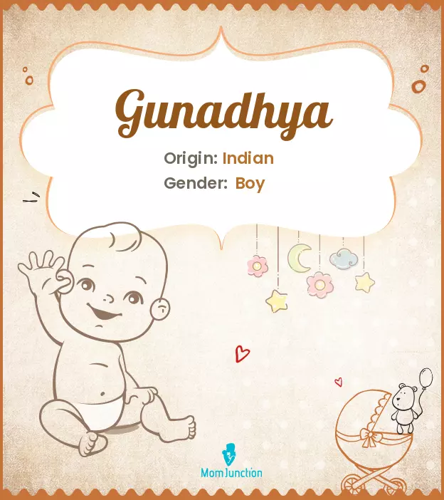 Gunadhya_image