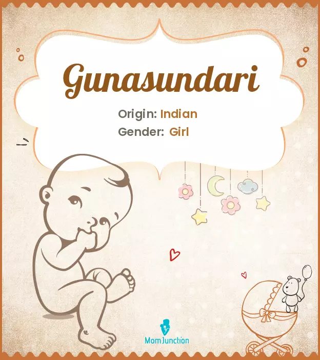 Gunasundari_image