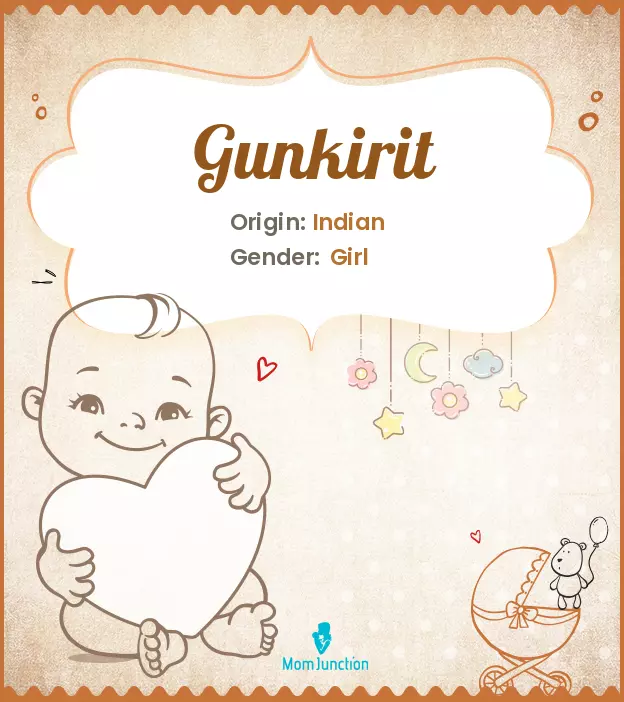 Gunkirit_image