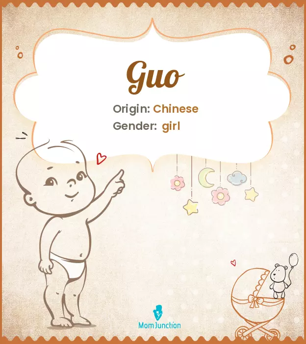 guo