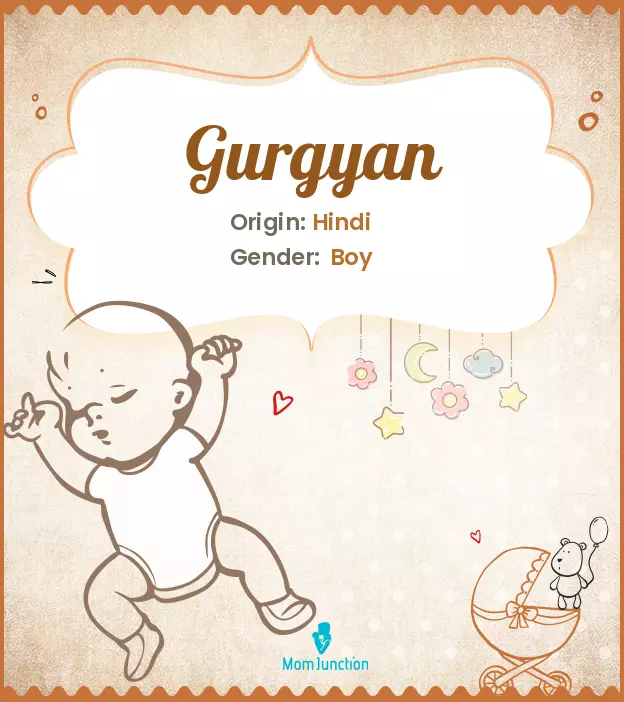 gurgyan_image