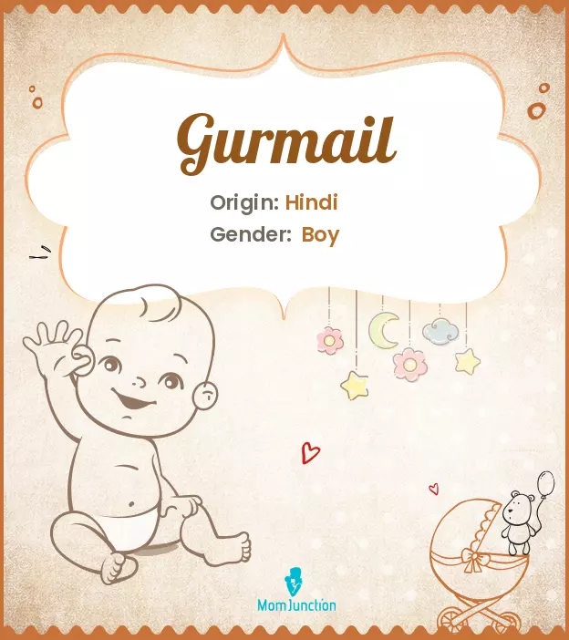 gurmail_image