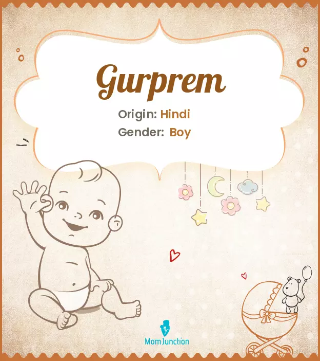 gurprem_image