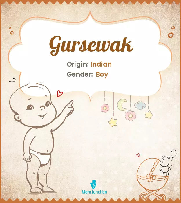 Gursewak_image