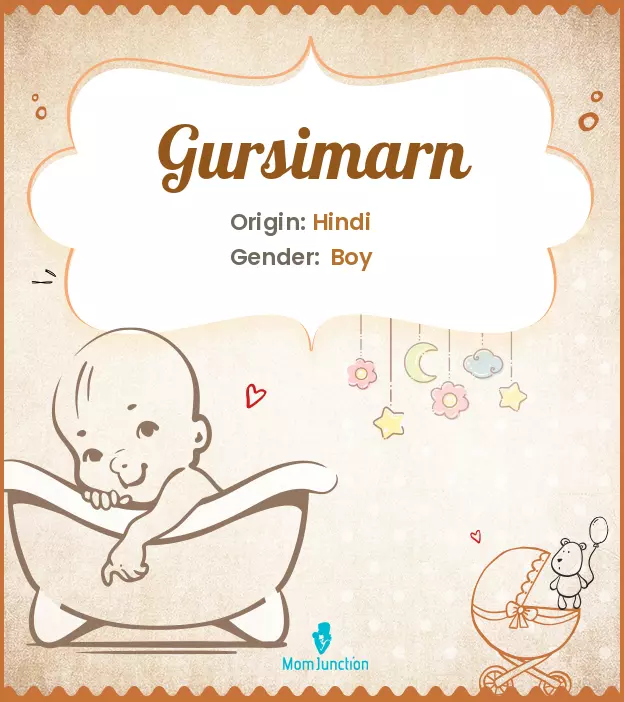 gursimarn_image