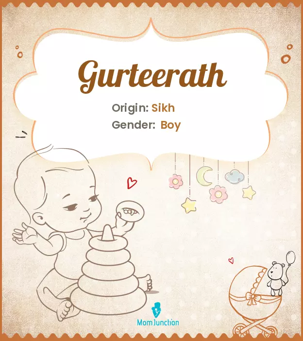 gurteerath_image