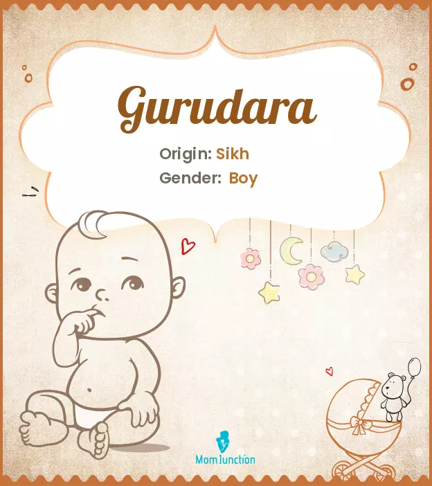 gurudara_image