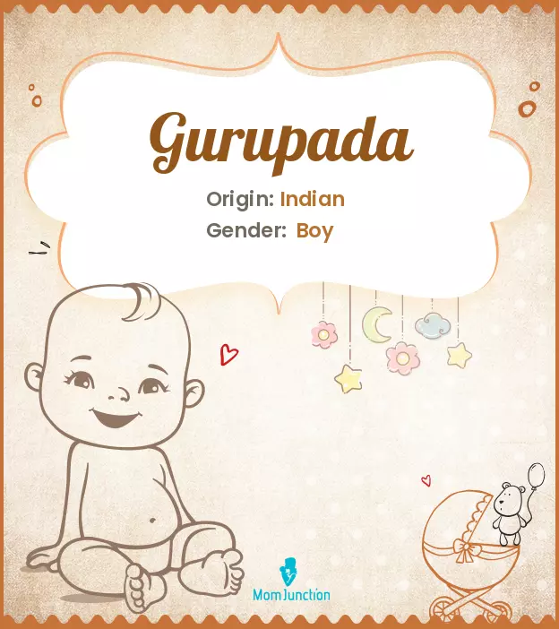 Gurupada_image