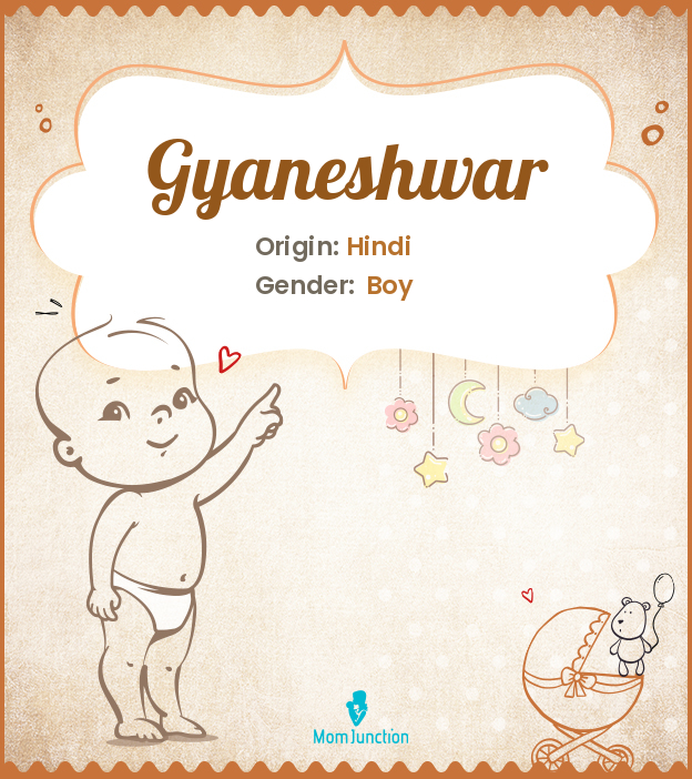 gyaneshwar