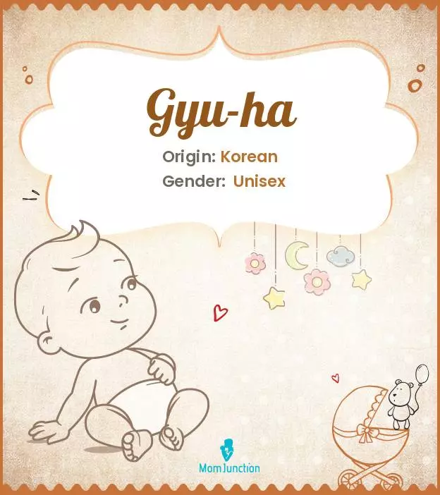 Gyu-ha_image