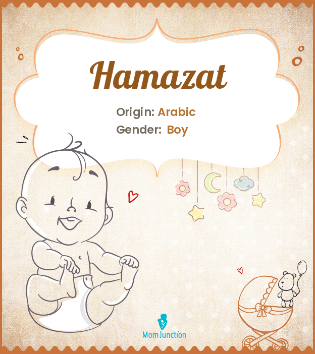 hamazat