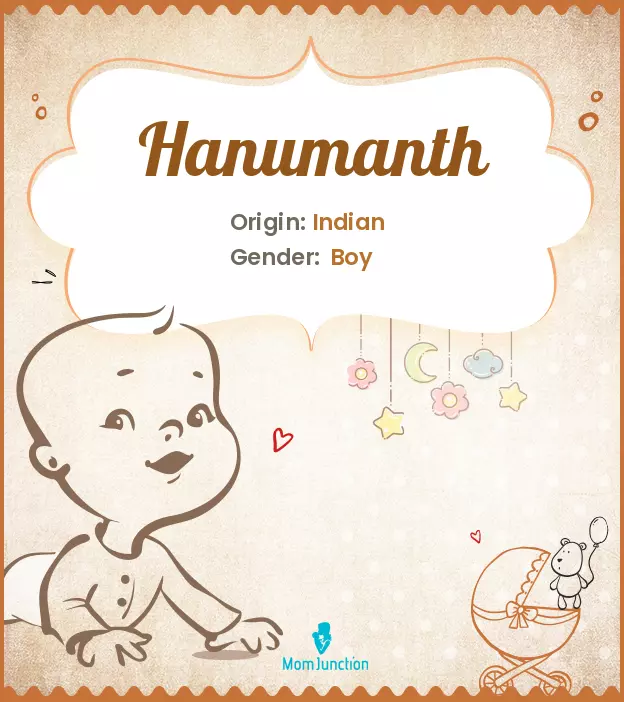 hanumanth_image