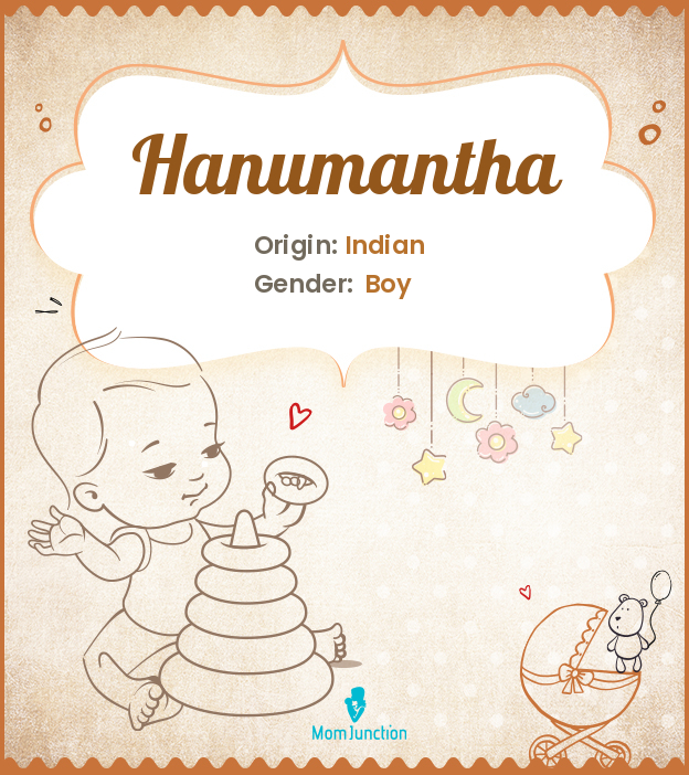hanumantha