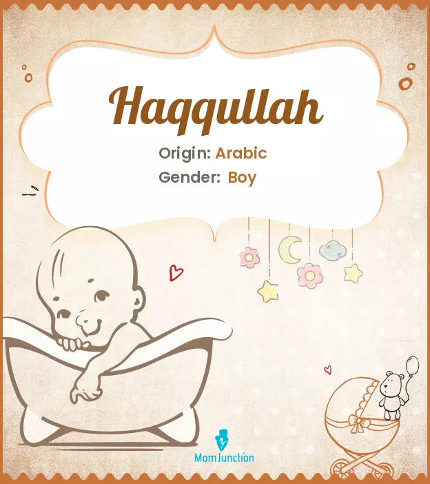 haqqullah_image