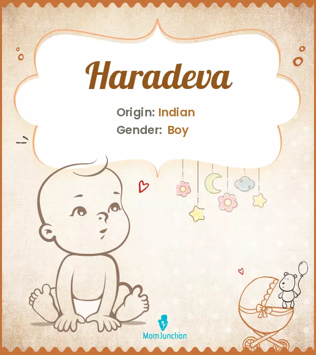 Haradeva