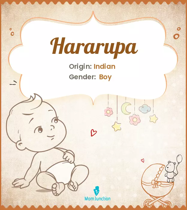 Hararupa_image