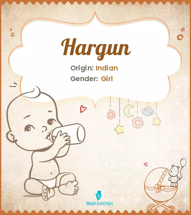 hargun_image