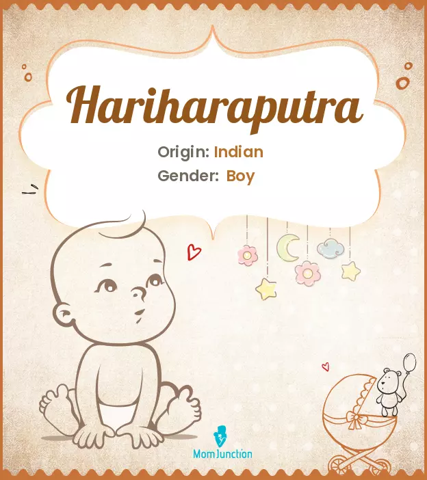 Hariharaputra
