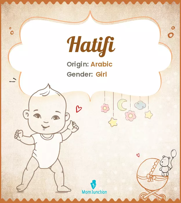 hatifi_image