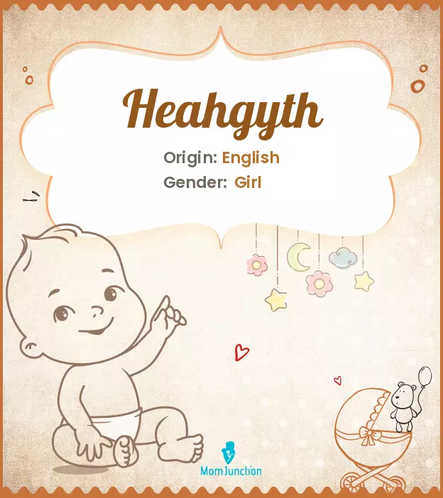 heahgyth_image