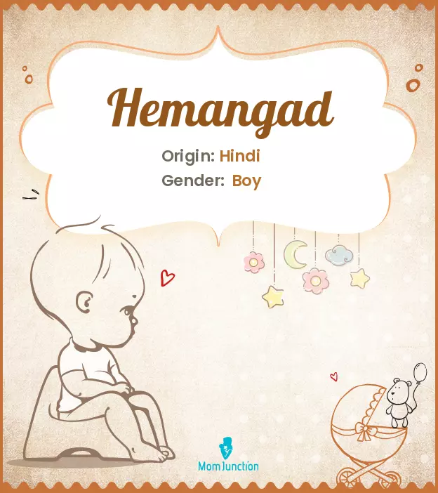 hemangad_image