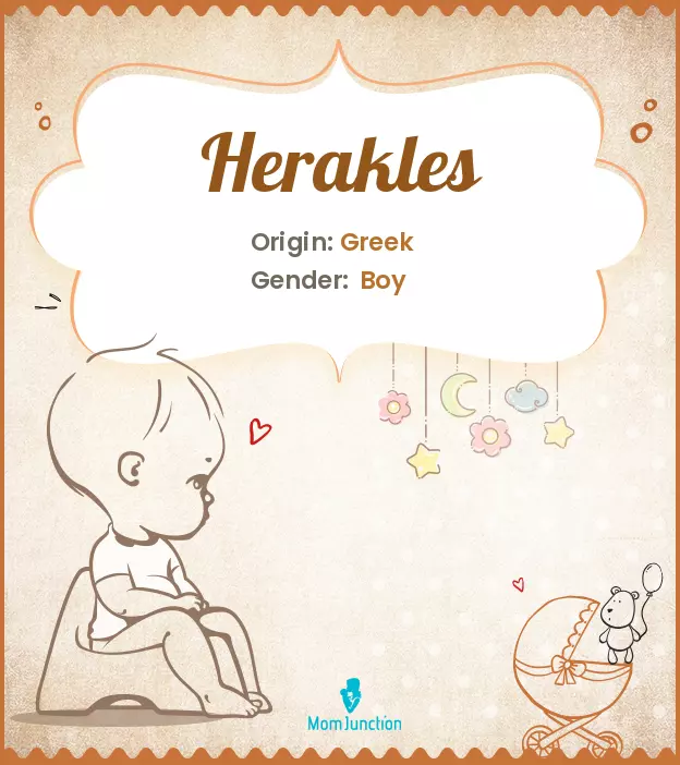 herakles_image