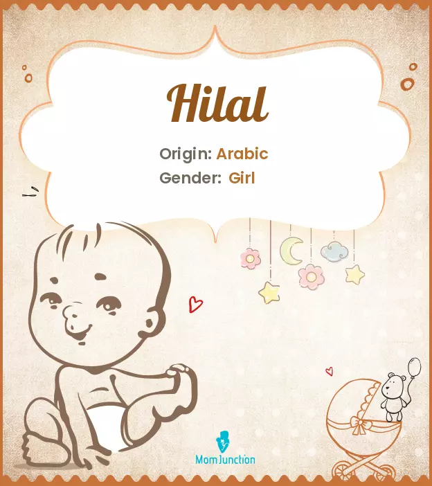 Explore Hilal: Meaning, Origin & Popularity | MomJunction