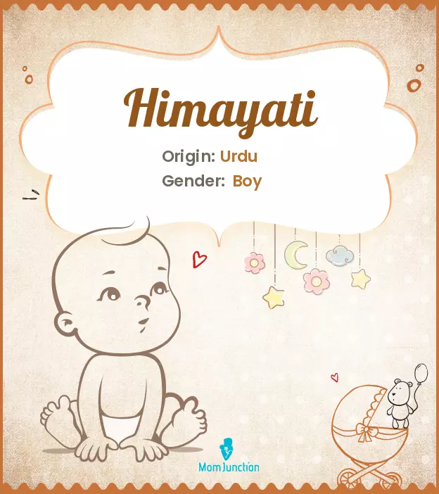 himayati_image