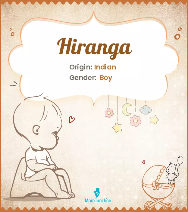 Hiranga_image