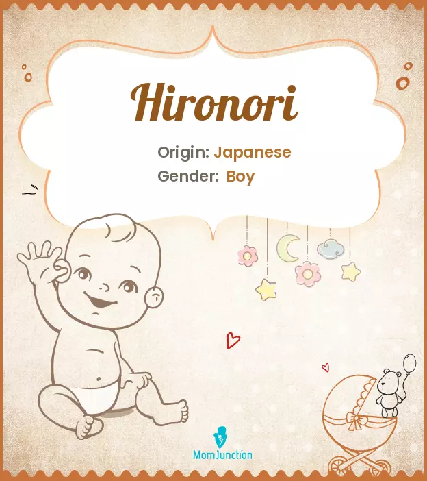 Hironori_image