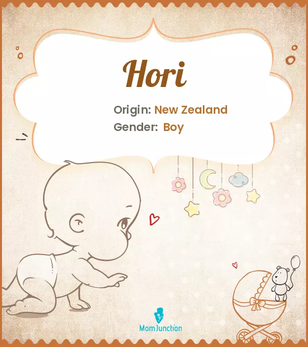 Explore Hori: Meaning, Origin & Popularity | MomJunction