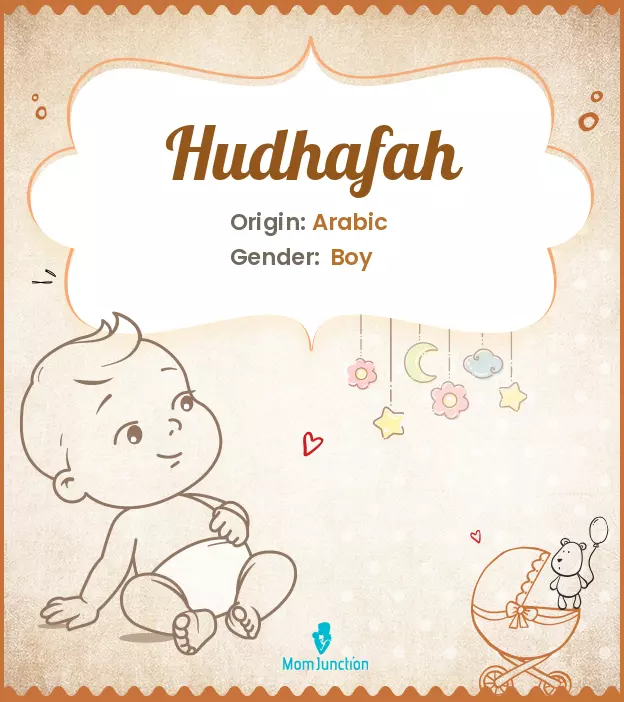 hudhafah_image