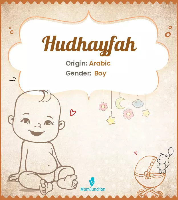 hudhayfah_image