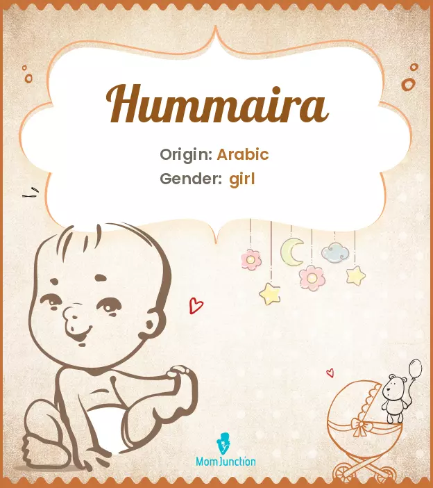 hummaira_image