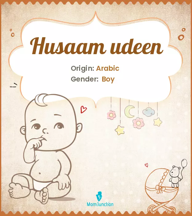 husaam udeen_image