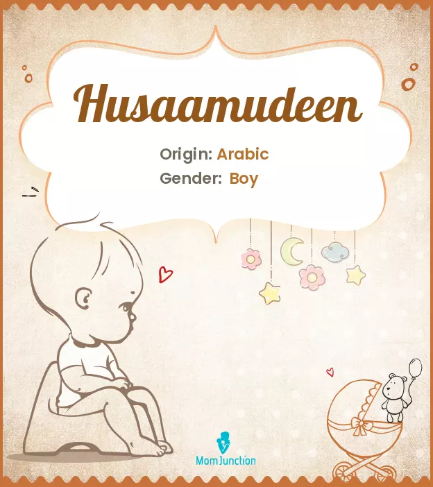 husaamudeen_image