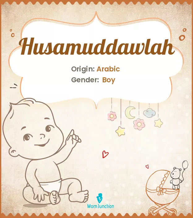 husamuddawlah_image