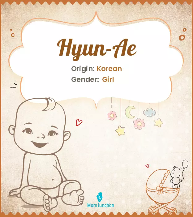 Hyun-Ae_image